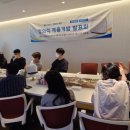 티제이 이미지