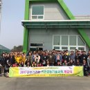 논산
