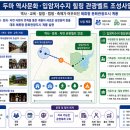 입암시장 충청타임즈