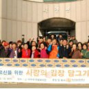 한국기술교육대학교(복지관) 이미지
