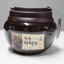 강원도 막장찌개 부자유통 만능까막장 두부 감자 넣고 찌개끓이기