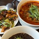 초마면 | 대구 중식 맛집 소원반점 깐풍기 초마면까지 완벽했던 솔직후기