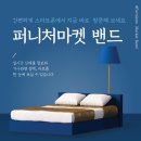 메디세라 이미지
