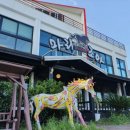 서귀포중문마리조아 이미지