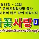 연지기갤러리