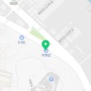 회신자동차공업사 이미지