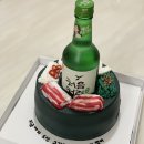 리지케이크 이미지