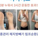 나성동엘지베스트샵 이미지