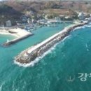 동해시-58 이미지