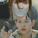 태후 - 미추홀구 경인로 416 | 태후