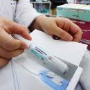 박경희약국 이미지