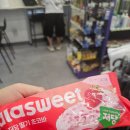 CU묵동행복점 | [편점 털이]내돈내산 라라스윗 딸기맛 후기
