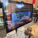 마니돼지국밥마니국시 | 갈곶동맛집 마니국밥