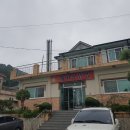 순천 닭구이 봉화산닭집 (광양이랑 가깝다)
