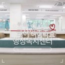 (주)디자인에이원 이미지