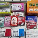 신사온누리약국 이미지