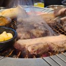 도갈비 - 제주시 신대로7길 7 | 도갈비