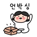 한중반찬 이미지