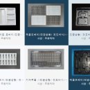 신원플라스틱(주)
