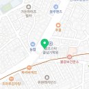 훌랄라참숯치킨불광2동점 이미지