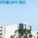 대웅바이오(주) 이미지