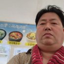 정희네 이미지
