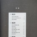 (주)시사북스