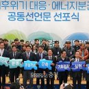 중앙에너지 이미지