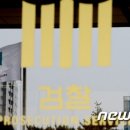 매립장(야구장) 이미지