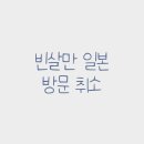 빈 이미지