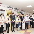 이룸병원 이미지