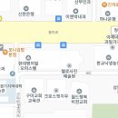 장영실서점 이미지