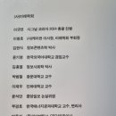 디엠엔 크리에이티브 이미지