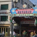 고기총각 네이버블로그