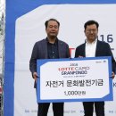 (사)열린문화협회 이미지