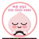 타이어힐즈정비 이미지