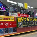 찐이야PC 이미지