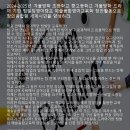 창안빌딩 이미지