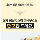 비티와이플러스