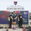 피티스테이션 | [피티스테이션] 항준쌤의 파워리프팅 대회 도전 후기! (3대 500 도전!)