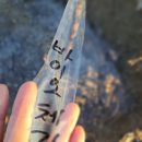 용성바이오 이미지