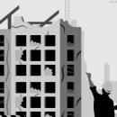 동아안전공사 이미지