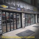 신곡모터스 이미지