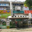 고양이발톱네일&속눈썹 이미지