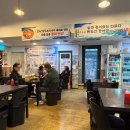 연안2길 | 맛집)동양동 횟집 찾는다면? 계양구 활어회 맛집 연안활어해물포차