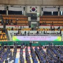잠원 검도관 이미지