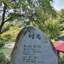 동석산주차장 이미지