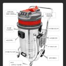 KC-624CW,산업용청소기, 강력흡입청소기,반영구적필터청소기 이미지