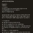 런푸드