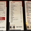 나성빌딩 1층 이미지